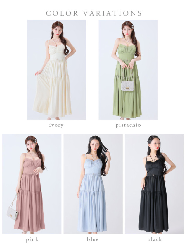 ラメ織シフォンフレアロングドレスgyM Lサイズあり】ラメシフォン  