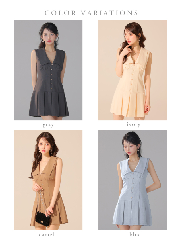 Lサイズあり】ビッグカラーノースリーブプリーツフレアミニ