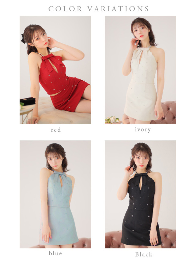 AR 21245＊ウエスト＆ネックビジュードレスwhXS 懐かしい 