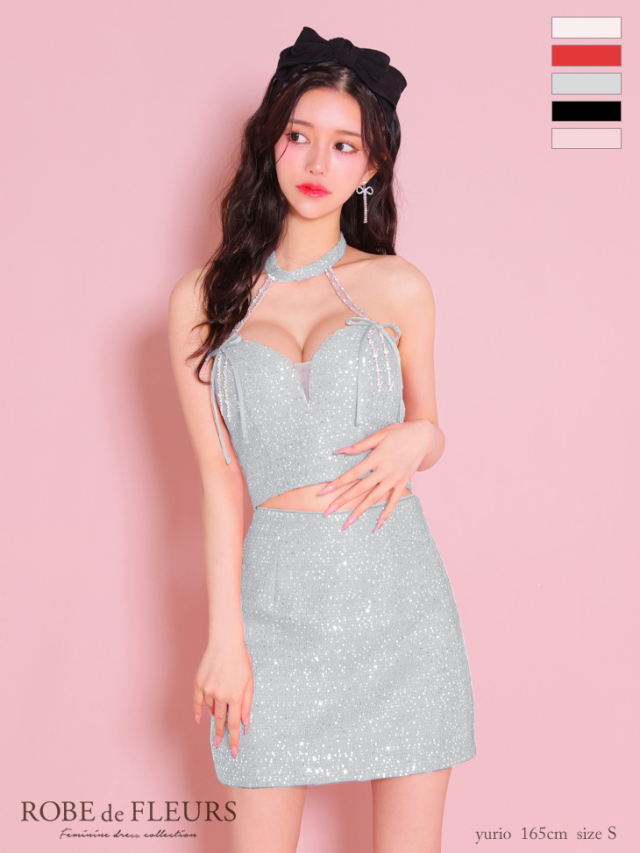 XSサイズあり】スパンコールツイードリボンホルターセットアップキャミ  