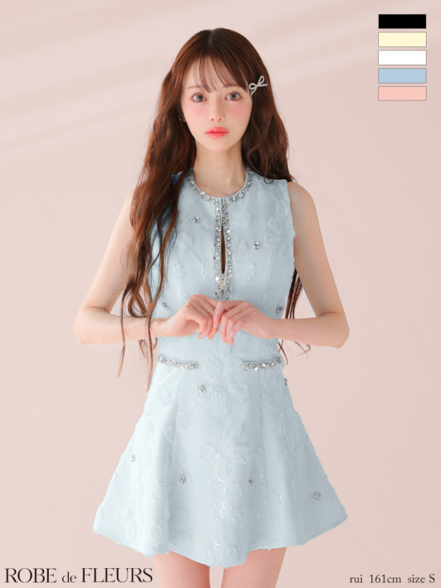 XSサイズあり】ビジューラインノースリーブフレアミニキャバドレス(fm3439) 