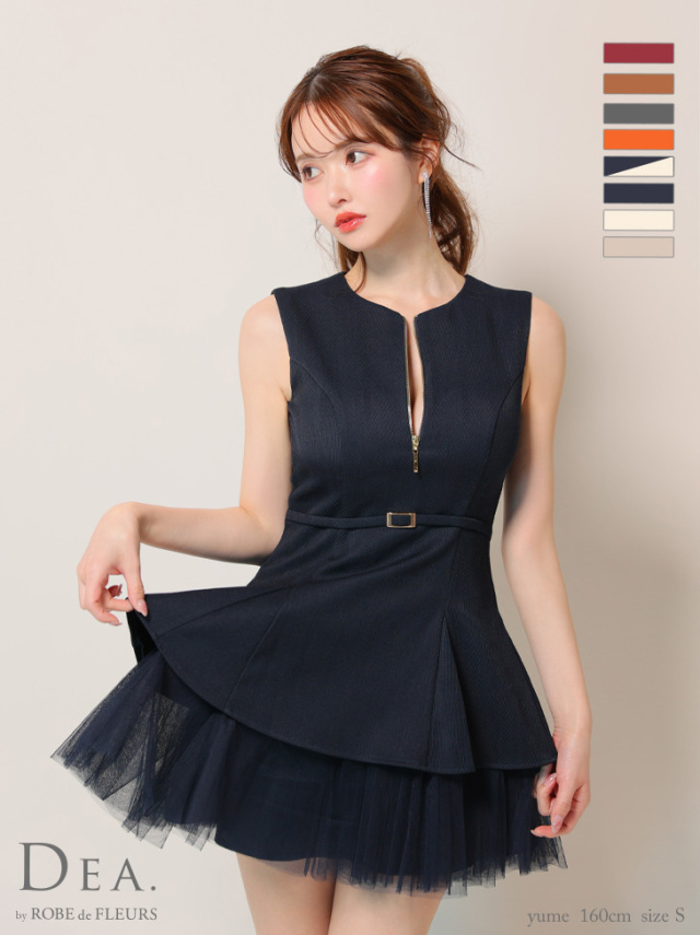 XSサイズあり】ノースリーブベルトデザインチュールミニキャバドレス  