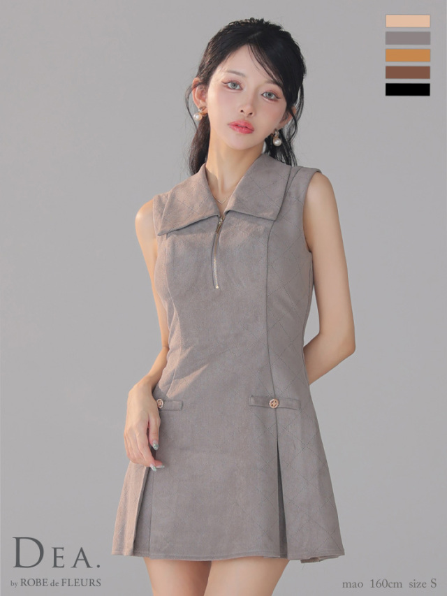 XS～Lサイズあり】スエードジップカラーフレアミニキャバドレス(DE3458)