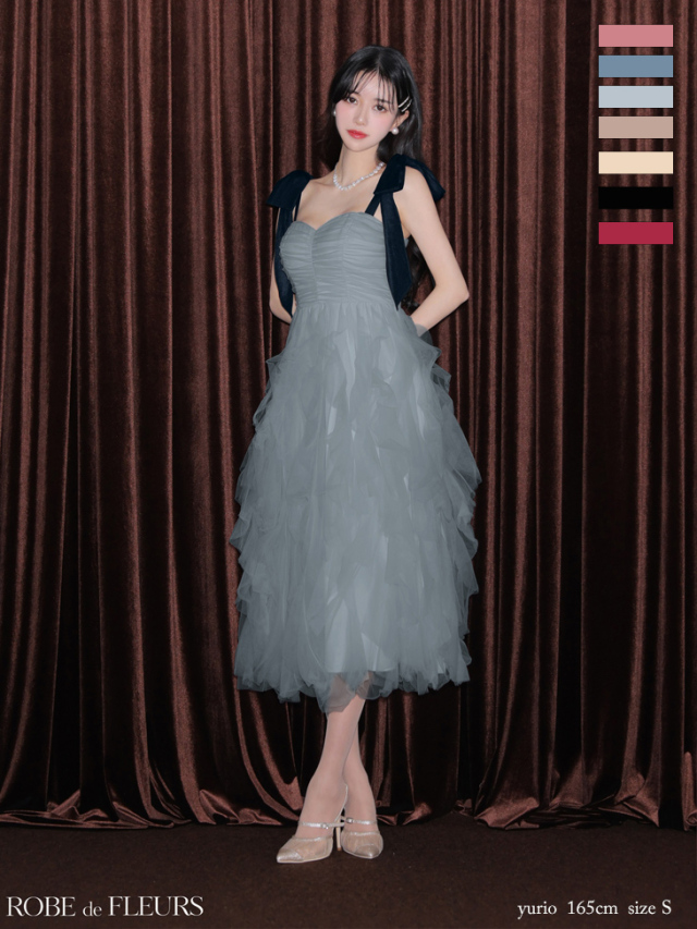 XS～Lサイズあり】ボリュームチュールショルダーリボンフレアロング