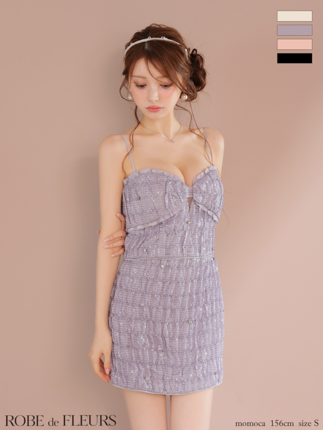 ☆予約商品☆【7月中旬入荷予定】【XSサイズあり】スパンコール