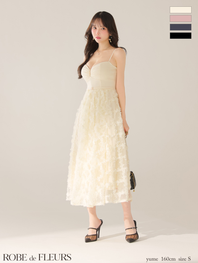 ROBE de FLEURS ドレス XSサイズあり【ROBE de FLEURS/ローブドフルール】3Dフラワー