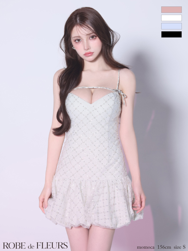 ロスマリスト パープル クリーム リルーチェ パフュームハンドクリーム シャイニーフリージア ×1点