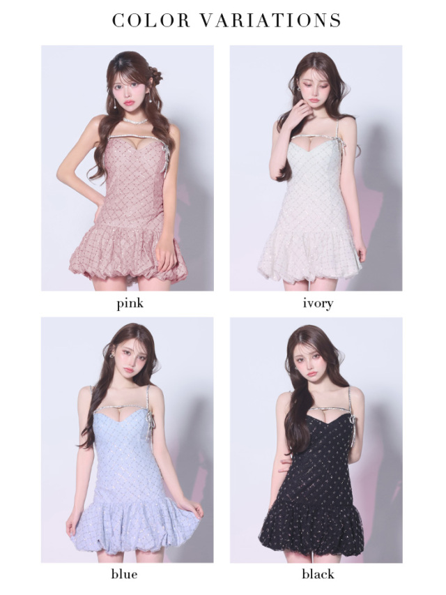 ラメニットスパンコール付きレースキャミミニキャバドレス(fm3470)