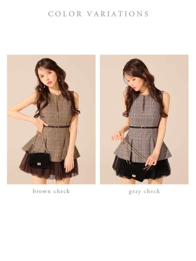 チェックノースリーブベルトデザインチュールミニキャバドレス(DE3477) XS～Lサイズあり】チェックノースリーブベルトデザインチュールミニ