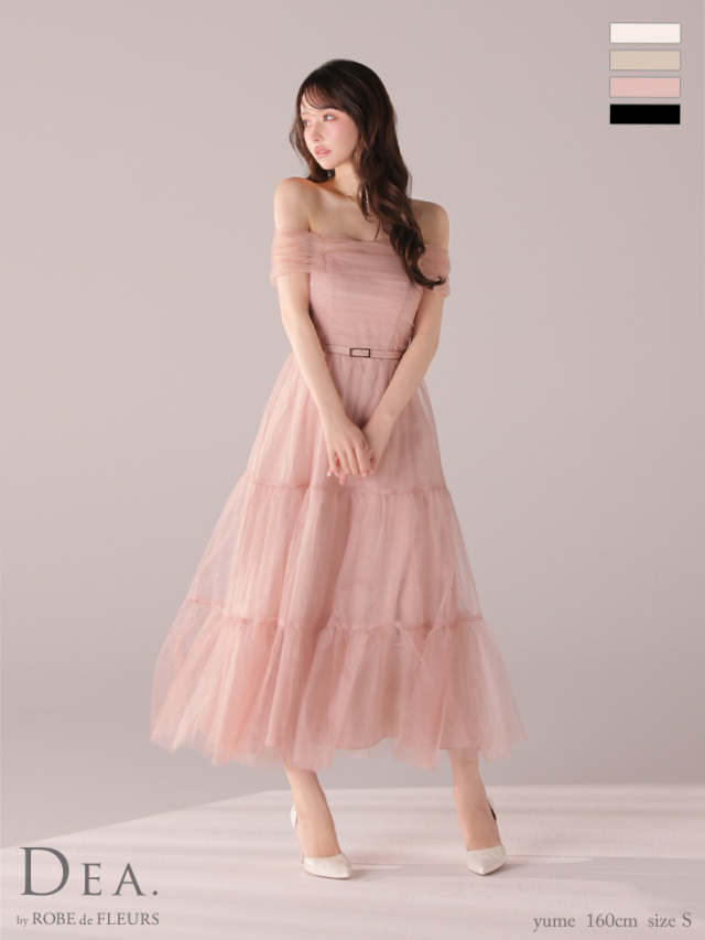 XS～Lサイズあり】ラメチュールオフショルダーロングキャバドレス(DE3481)