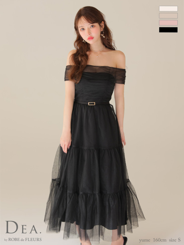 ディア バイ ローブドフルールラメチュールオフショルダーロングキャバドレス XS～Lサイズあり】ラメチュールオフショルダーロングキャバドレス(DE3481)