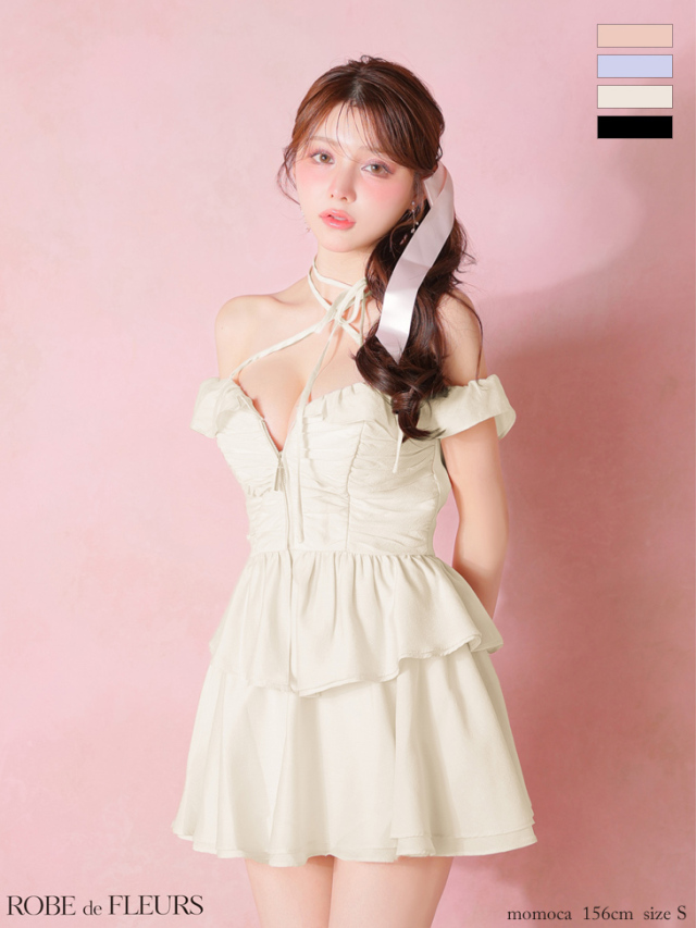 XSサイズあり】フリルオフショルリボンミニセットアップキャバドレス