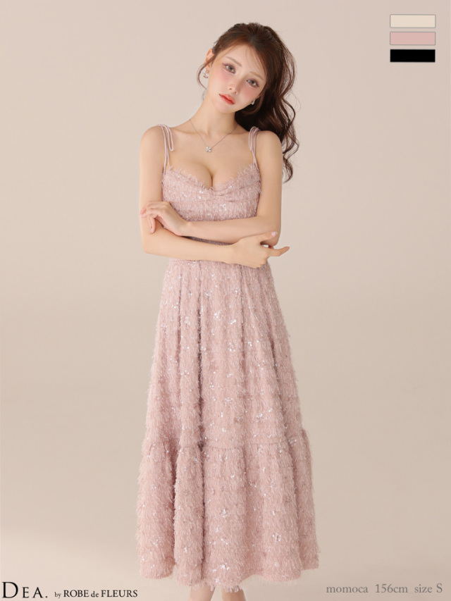 XS～Lサイズあり】スパンコールチュールフレアロングキャバ