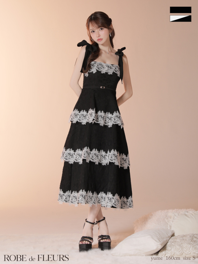 キャバドレス・パーティードレス通販ROBE de FLEURS【ローブドフルール】