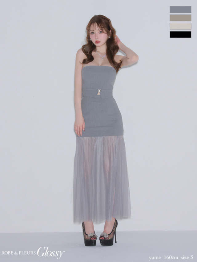 XSサイズあり】シアーチュールドッキングセットアップロングキャバ