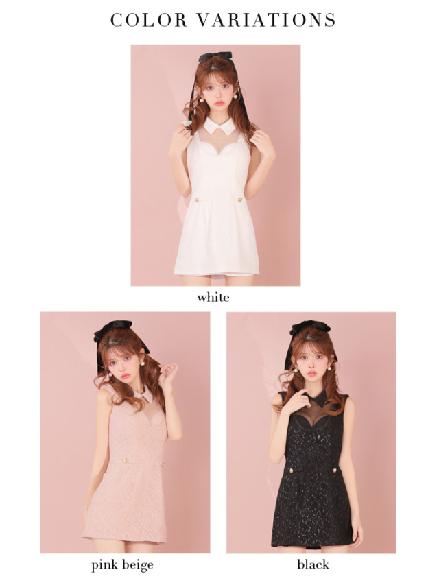 XSサイズあり】襟付きシースルーデコルテレースミニキャバドレス (fm3490)