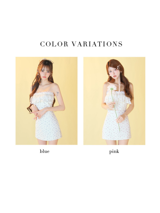 XSサイズあり】小花柄レースフリルセットアップミニキャバドレス (fm3495)