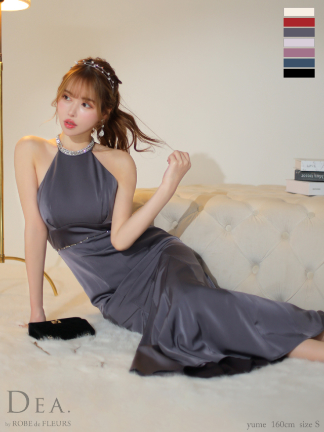 Lサイズあり】ホルタービジューサテンロングキャバドレス(DE3505)