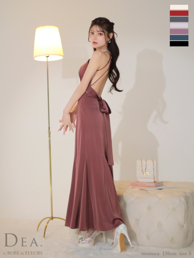 Lサイズあり】ホルタービジューサテンロングキャバドレス(DE3505) 