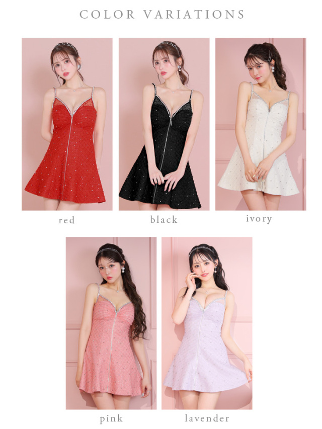 XSサイズあり】ショルダービジューフロントジッパーフレアミニキャバ  