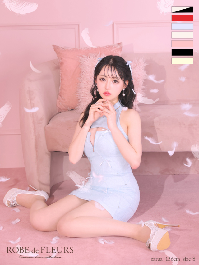 XSサイズあり】バレエコアランダムスイートミニリボンキャバドレス(fm3531) 