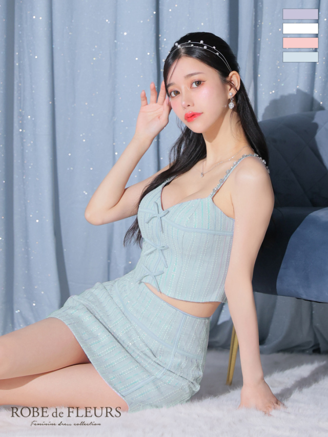 XSサイズあり】トリプルミニリボンスパンコールセットアップキャバ  