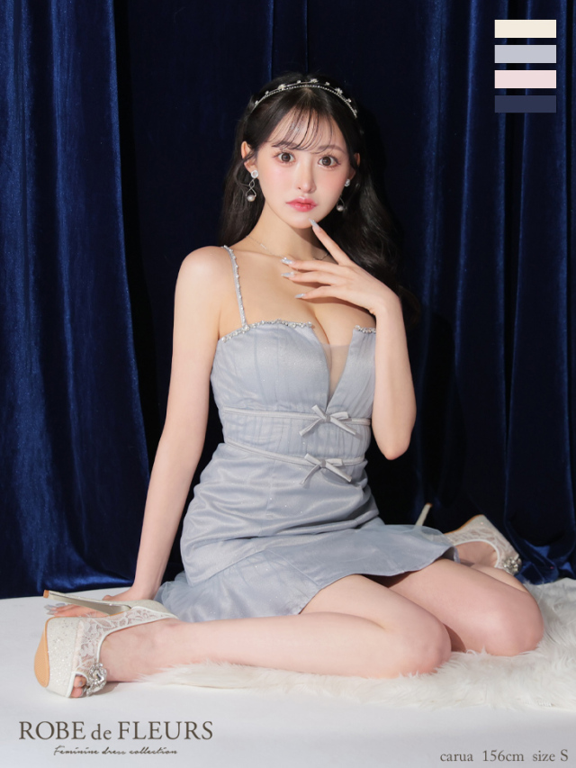 XSサイズあり】ラメチュールサテンバストビジューミニキャバドレス(fm3582) 