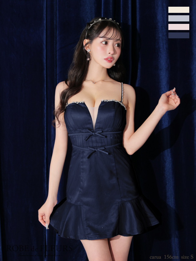 XSサイズあり】ラメチュールサテンバストビジューミニキャバドレス(fm3582) 