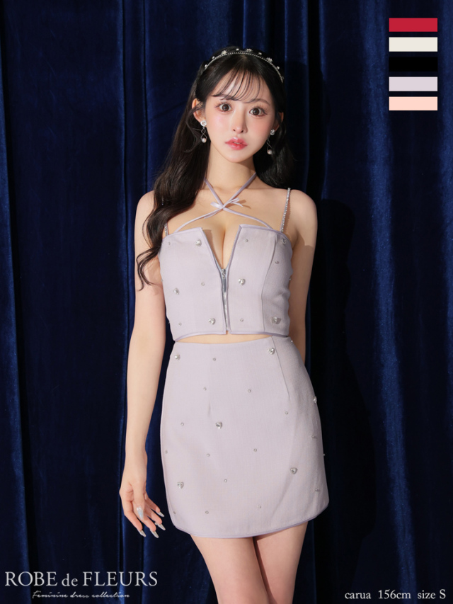 XSサイズあり】2way♥ハートビジューバストカットセットアップ  