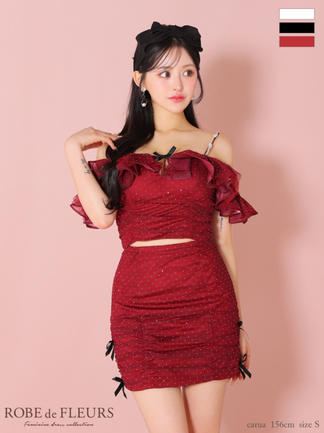 XSサイズあり】オフショルフリルチュールミニリボンセットアップキャバ  