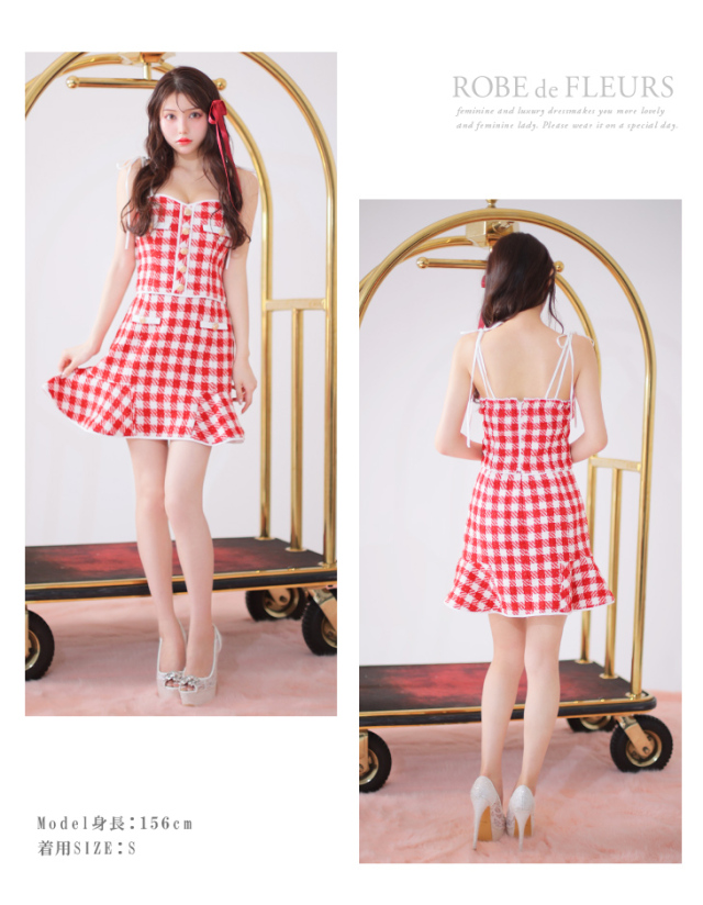 ROBE de FLEURS × sugar 【XSサイズあり】メリーチェックセットアップ  