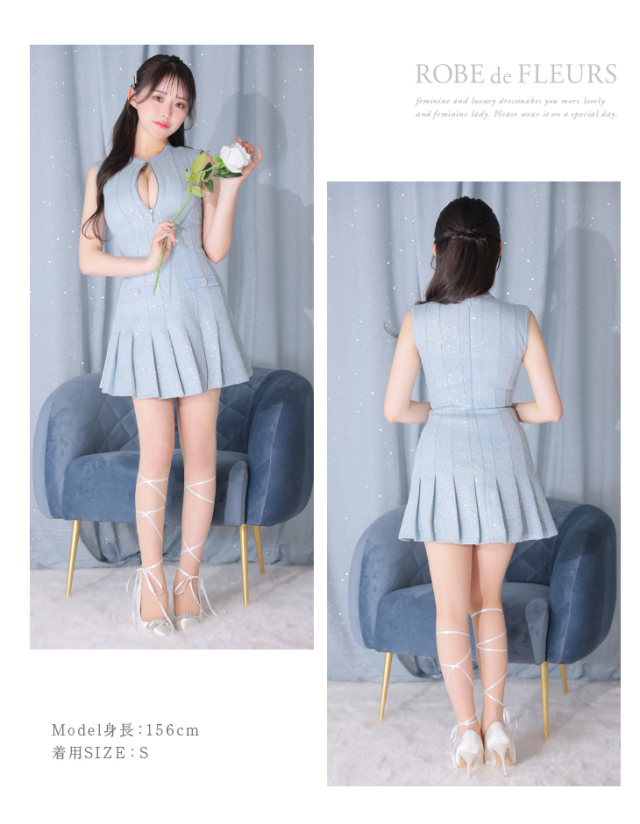 XSサイズあり】ノースリーブバストジッパースパンコールミニキャバ  