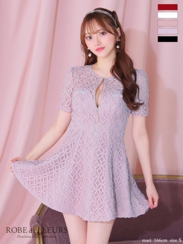 XSサイズあり】シースルーレースビジューバストジップミニキャバドレス  