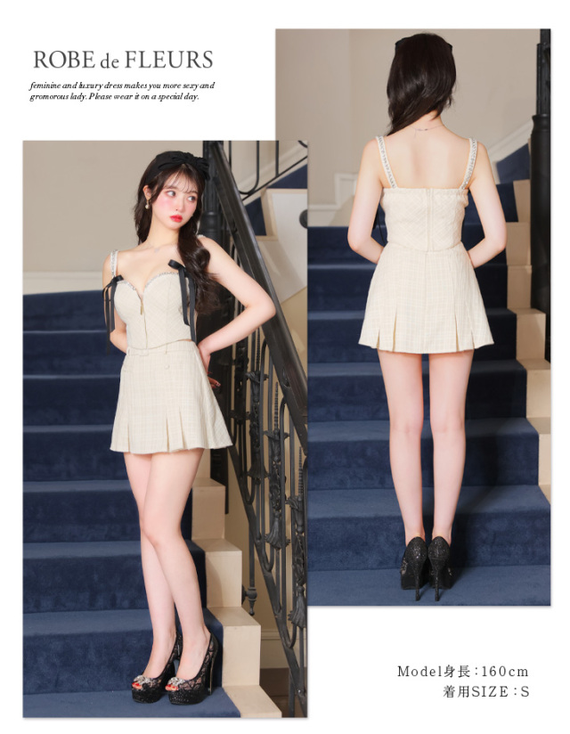 XSサイズあり】スエードリボン×チェックツイードベルトデザイン  