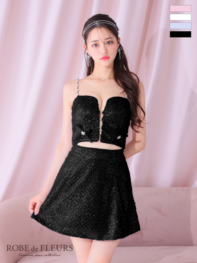 シュガードレス定価30,580円 