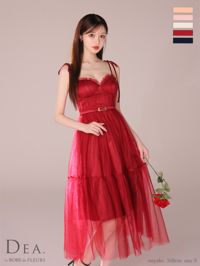 XS～Lサイズあり】ショルダーリボンフレアチュールロングキャバドレス  