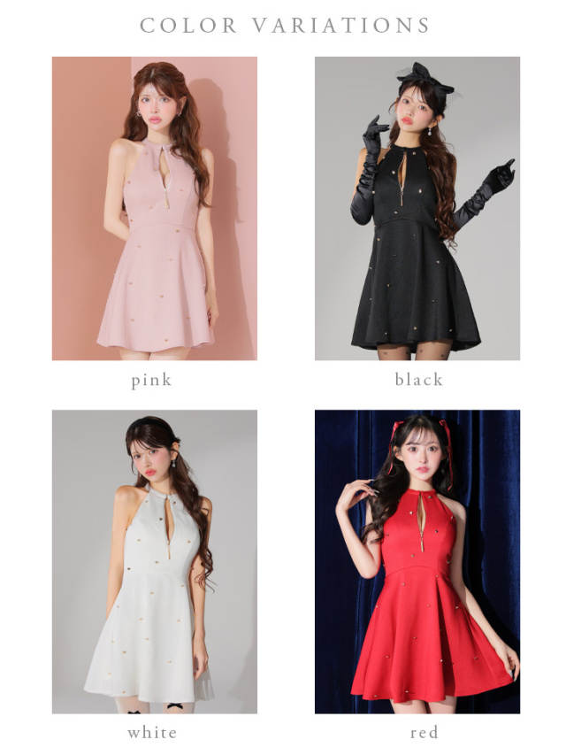 XSサイズあり】ハートスタッズバストジップアメスリフレアミニキャバ  