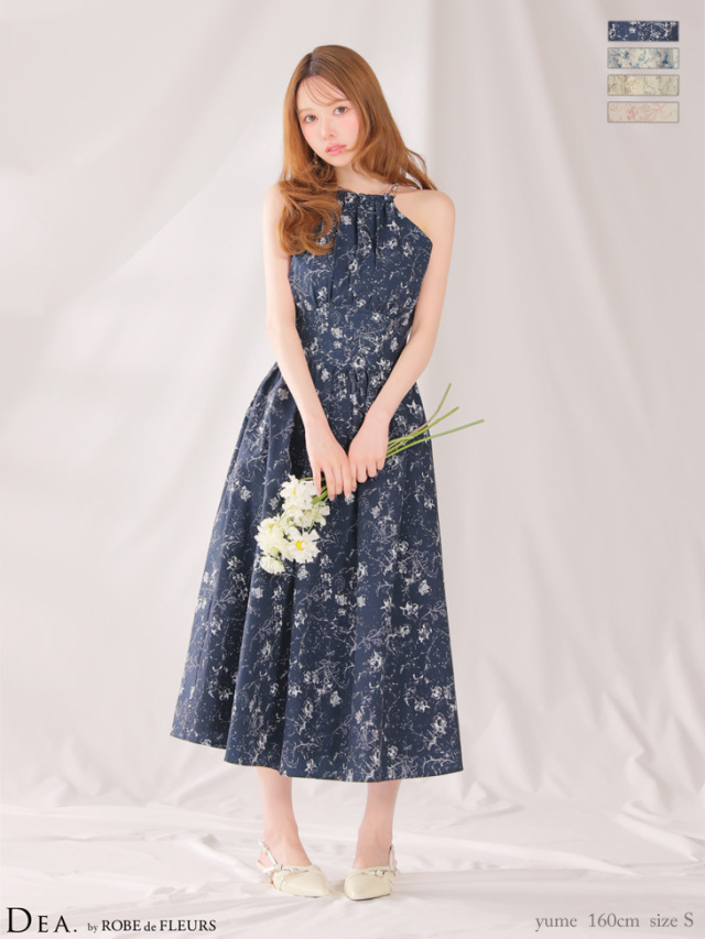ROBE de FLEURS 水色 ホルターネック ドレス Sサイズ XSサイズあり【ROBE de FLEURS/ローブドフルール】襟付き/ ビーズ