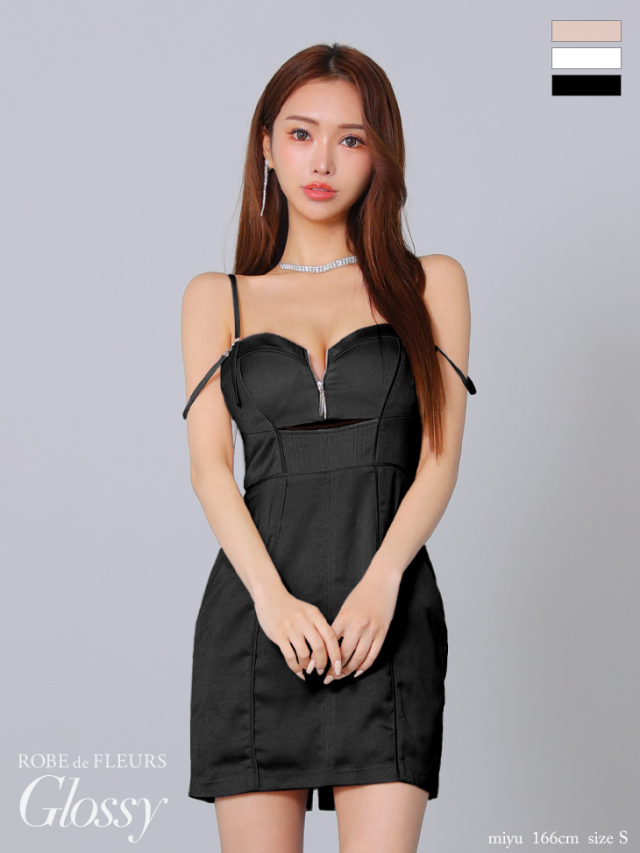 XSサイズあり】バストジップフェイクスエードパイピングタイトミニ