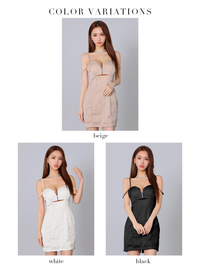 XSサイズあり】バストジップフェイクスエードパイピングタイトミニ  