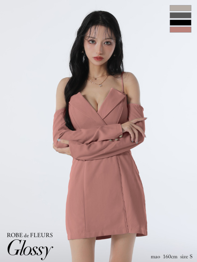 Veautt オフショルダー　キャバドレス　Mサイズ XSサイズあり【Veautt/ヴュート】【OF05】ホルダーネック