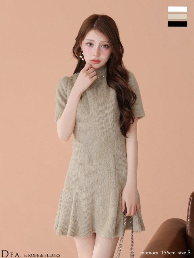 Lサイズあり】ホルターリボンバストジップフレアロングキャバ