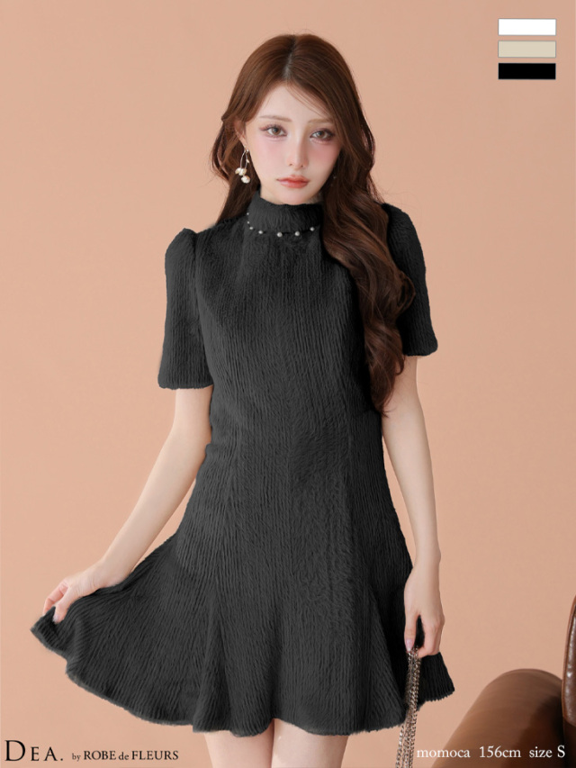 Lサイズあり】ホルターリボンバストジップフレアロングキャバ