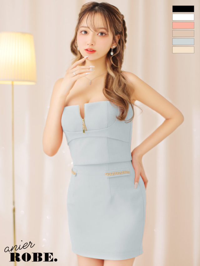 【XSサイズあり】chain fetish set up dress (anier4031)
