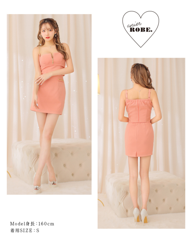 【XSサイズあり】chain fetish set up dress (anier4031)