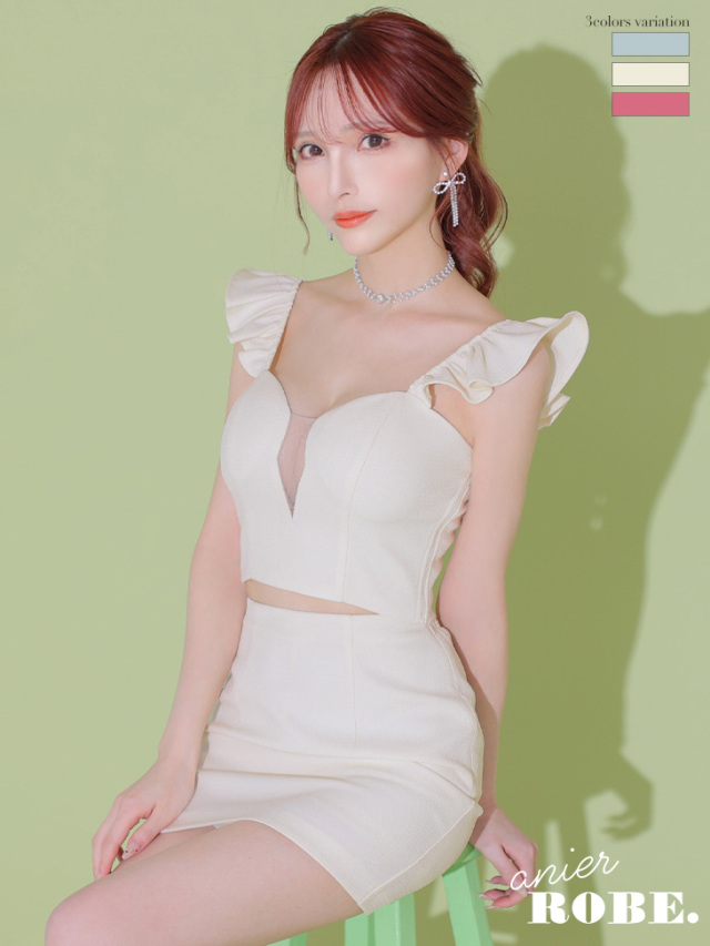 【XSサイズあり】bust cut frill setup dress (anier4036)