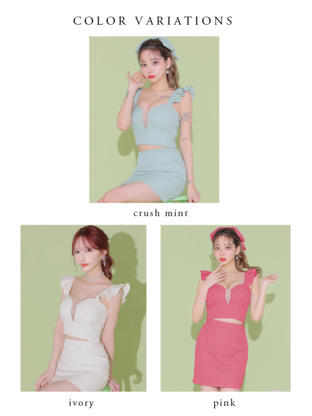 【XSサイズあり】bust cut frill setup dress (anier4036)