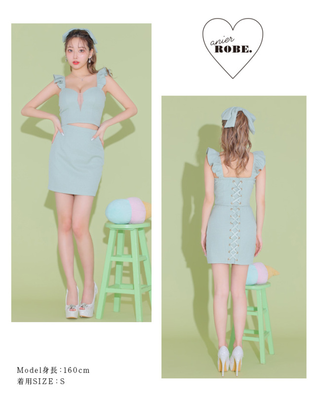 【XSサイズあり】bust cut frill setup dress (anier4036)