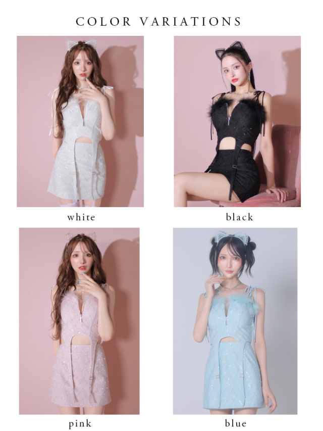 【XSサイズあり】Balletcore sexy cat setup mini dress (anier4042)