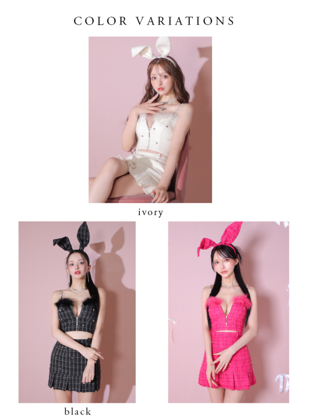 【XSサイズあり】Tweed heart studded bunny setup mini dress (anier4043)